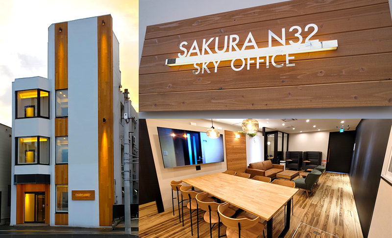 SAKURA-N32外観
