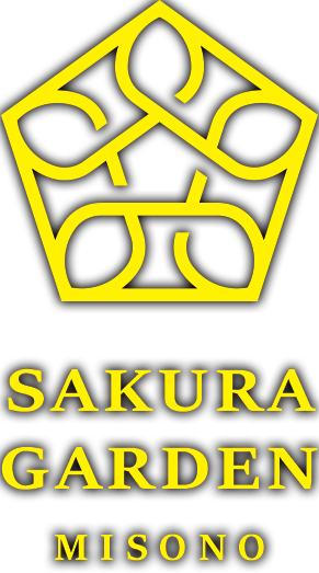 SAKURA GARDEN MISONO