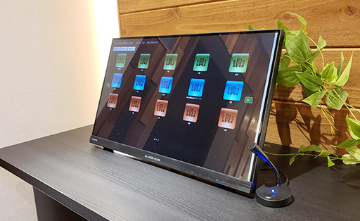 タッチパネルインターフォン