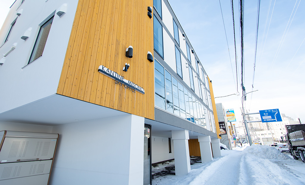 KANTINE MISONO 外観